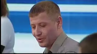 Це не твоя дитина?