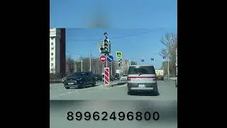 Экзамен в ГИБДД г. Пермь 12.04.2023 (все новое, это хорошо забытое старое) опять Садовый!
