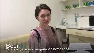 Отзыв о правке атланта