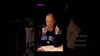 Если занизить голос Ники Минаж, то получается JayZ. Выходит, не только у Агутина и Варум такая фишка