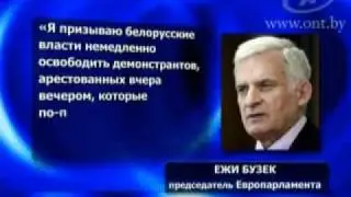 ОНТ. Контуры. 26.06
