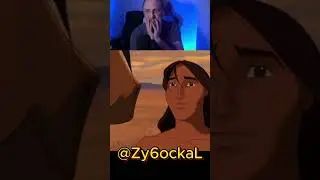 Третье сентября 
