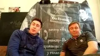 Боги рекламы