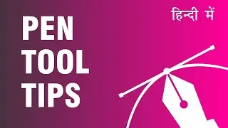 How to Use Pen Tool in CorelDraw in Hindi | Tracing trick