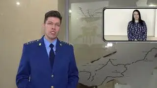 Вопрос прокурору - льготные лекарства диабетикам
