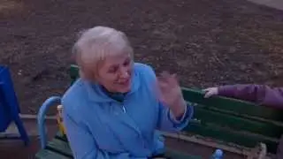 Что такое счастье?