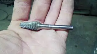 Бор-фреза для обработки сварочных швов. Bor-mill for the processing of welding seams.
