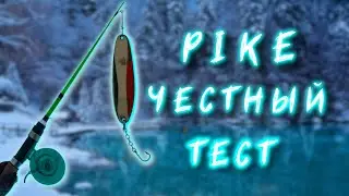 Что это!? Честный тест! Рыбалка и туризм в Карелии.