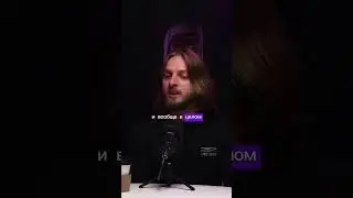 Почему так важно быть искренним?