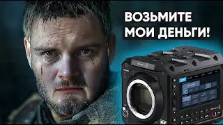 🔥 НОВАЯ Blackmagic PYXIS 6K и URSA CINE 12K/17K 🔥