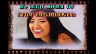 шесть минут смеха в чат рулетке!