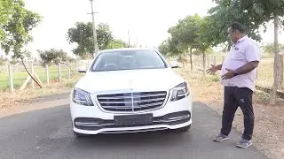 என் வாழ்க்கையில் முதன்முதலாக ஓட்டிய 2 கோடி ரூபாய் கார் | Benz S Class | Tirupur Mohan