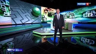 Репортаж о 25-ти летии телекомпании НТВ (Россия-1 HD, 10.10.2018)