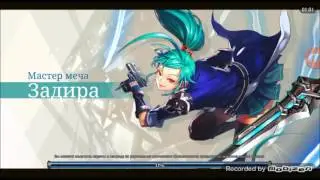Kritika:Задира подросла с 9 до 70 лвл !