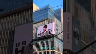 Beautiful hobi's birthday ad in Hongdae, SK🇰🇷 