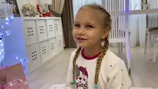 Birthday of Alice of 7 years !!! Opening the presents ! Happy Birthday Mimi Lissa 7 years!