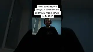 #shorts #папич маньякич