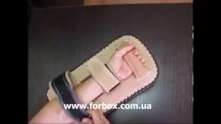 Макивара ременная кожа REYVEL  интернет магазин Forbox