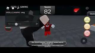 Jump For Ugc Script (Free Auto Jump Gamepass)