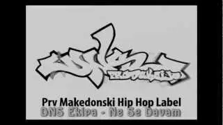 DNS Ekipa - Ne Se Davam - 4th Single (2012)