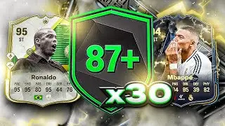 30x 87+ CAMPAIGN MIX PLAYER PICKS & ICON PICKS! 😱