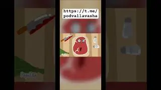 Ei ei ei - но это 2д анимация! #анимация #shorts #vacationmeme #eieiei #brainrot #bfdi #lostmedia