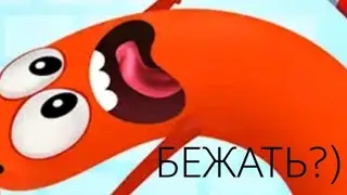 Как пройти 5 мини уровней в игре 