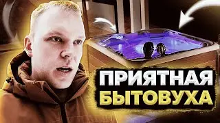 Купили джакузи, солнечные панели и свиной окорок.