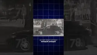 Мигрант изнасиловал студентку из Китая  