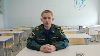 Мастер-класс 
