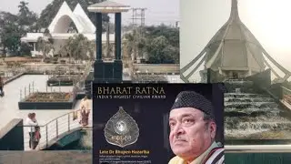 Late Dr.Bhupen Hazarika Samadhi Kshetra||🙏
