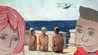 Мечта о море