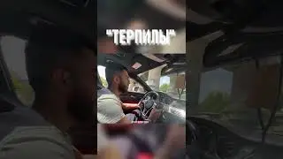 ТОНИРОВКА ВСЕ РЕШИЛА | РЕНАТКО ИРЛ | НАРЕЗКИ ТВИЧ #shorts #staya