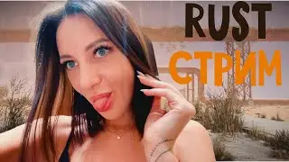❤️ На расслабоне, на чиле. С 