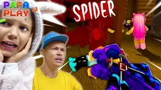 Spider Играю в команде  с Катей