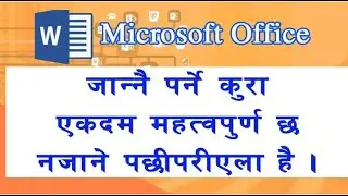 How to type multiple language in microsoft word| Microsoft Word Trick