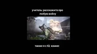 шок #тикток #лайк #мемы #fup