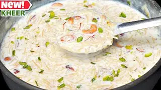एकदम अलग और नये तरीके से खीर बनाएंगे तो सारे पुराने तरीके भूल जाएंगे | Sabudana Kheer Recipe/Semiya
