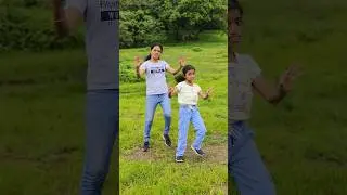 Mother Daughter | Achchi lagti ho #dance #song #shorts #ytshorts #viral | Nimisha and Mayuri
