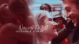 Jackson & Sloane | Naughty List