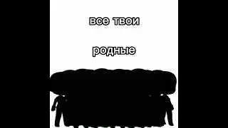 #гача #гачаклуб #риал #шача
