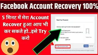 Recover Hacked Facebook Account Whitout Email and Password 2021 || How to Recover Facebook Account