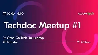 Techdoc Meetup #1