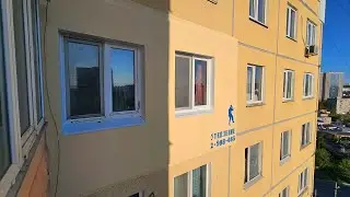 Утепление однокомнатной квартиры 12ти этажного панельного Дома