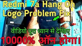 Redmi 7A auto resart hang on logo problem full flashing done by Umt dongle 