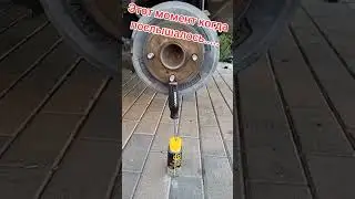 Когда послышалось 🤣 #ремонт #машина #юмор #рекомендации