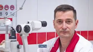 Нове відділення в INTO-SANA - Хірургічна офтальмологія!