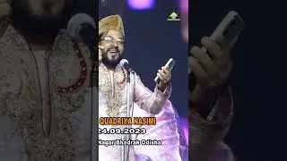 Jafar Danish ll