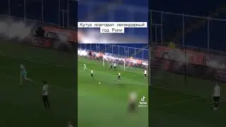 27 июля 2022 г.