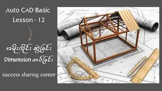 Drawing Roof Line in Building Plan